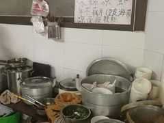 -好吃狗凉糕总店