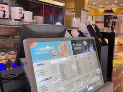 -茶百道(万象城店)