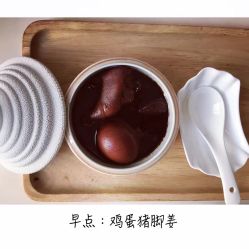 点击看大图 -生命加•Q考拉月子会所(玫瑰园店)