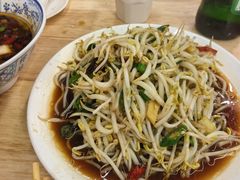 -三中高皇羊肉馆