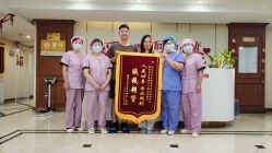 -国际月月生母婴月子中心(旗舰店)
