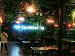 露天位-望恋·天台音乐餐厅