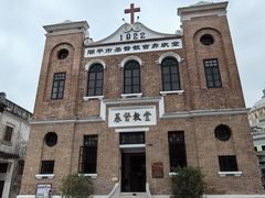 -赤坎·广东华侨国际旅游度假区