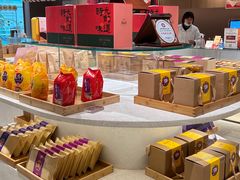 自助取餐区-老鼎丰糕点铺子(国贸商城店)