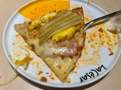 -乐凯撒披萨(中心书城店)