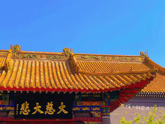 -哈尔滨极乐寺