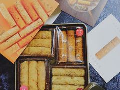 -皇玥(尖沙咀店)