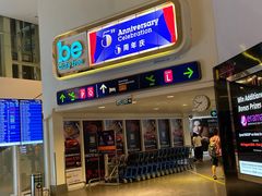 -吉隆坡国际机场