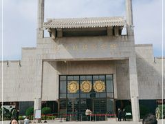 -辽沈战役纪念馆