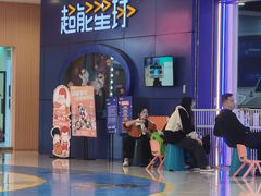 -凯德广场(西城店)