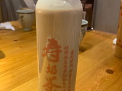 -寿奶茶·鲜奶与茶(合生汇购物中心店)