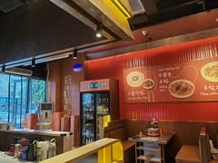 -核桃碳烤肉馆(深圳首店)