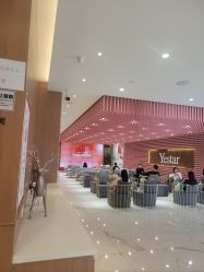 -深圳艺星医疗美容医院