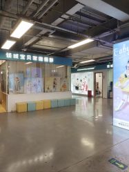 -倾城宝贝儿童摄影(新辰里酒仙桥店)