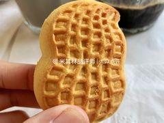 -北京稻香村(华堂商场店)
