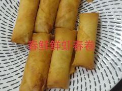 -玄武苏宁诺富特酒店·紫金轩中餐厅
