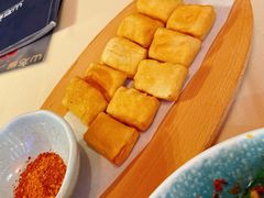 毕节爆浆小豆腐-山石榴·贵州菜(丰盛里店)