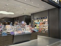 -泡泡玛特POPMART(武汉新天地南馆店)
