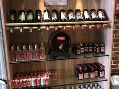 -欢乐牧场(T12店)