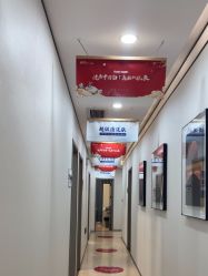 -郑荃丽格医疗美容