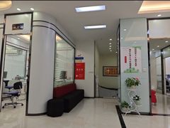 -微笑牙科口腔(三亚迎宾院区)