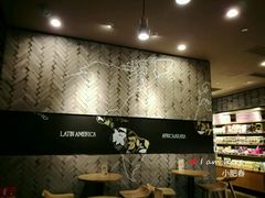 -星巴克(浦东机场T2到达店)