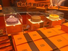-KUMO KUMO甜品·冰淇淋(深圳壹方城店)
