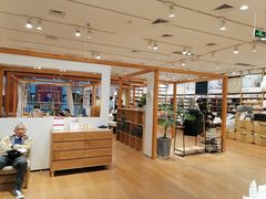 -MUJI无印良品(环球港店)