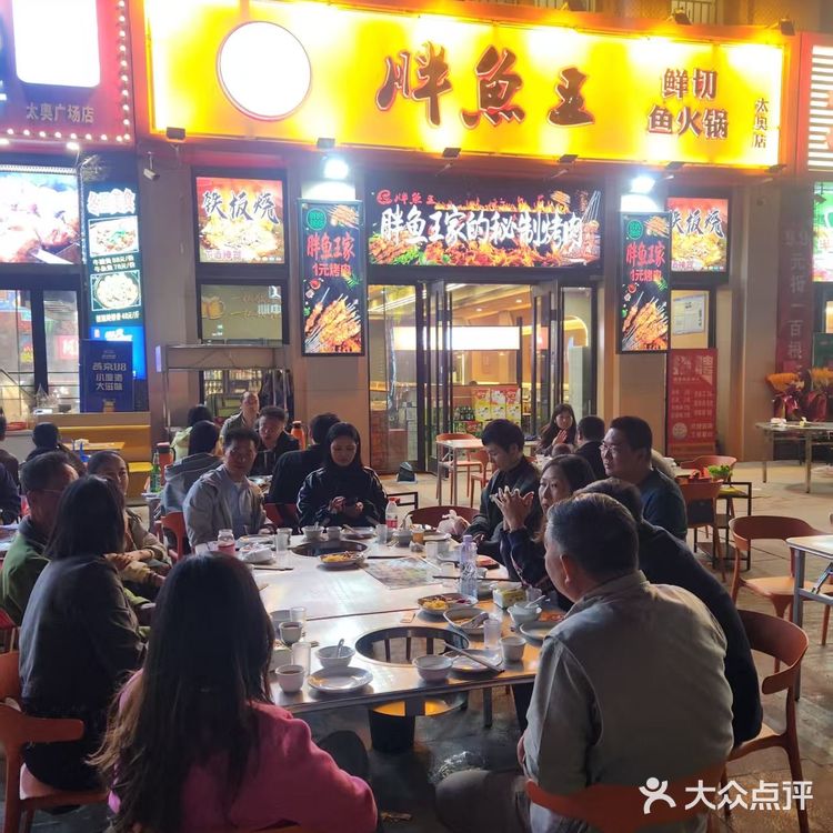 在西安！被家人夸哭[流泪]了！！