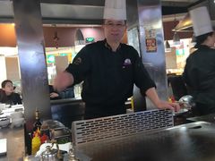 -利昂法式铁板主题餐厅(新奥购物中心店)