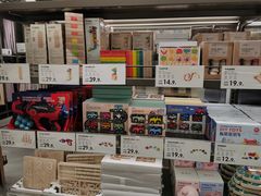 -鹿岛生活(熙地港店)