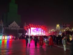 -青岛方特梦幻王国