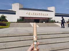 -中国人民抗日战争纪念馆