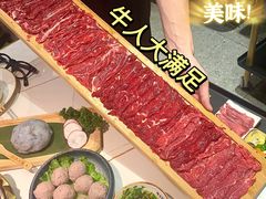 -牛人日志·鲜牛肉骨汤火锅(万科里瑧店)