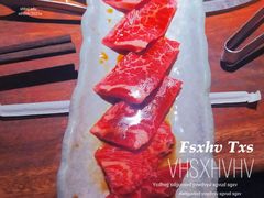 -御牛道日式烤肉料理(杭州万象城店)