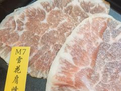 -匠牛亭·锅物烧肉放题自助(昆百大·泰业城店)