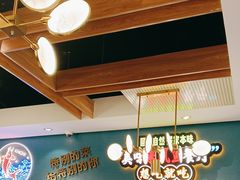 -新概念来凤鱼(璧山店)