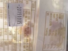 -昆明冠生园·蛋糕·面包(南强街店)