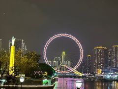 -天津之眼摩天轮