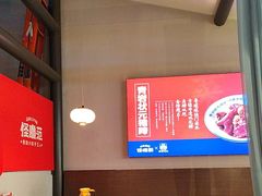 -怪噜范·贵阳小吃大排档(金源旗舰店)