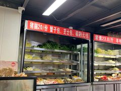-四川老牛麻辣烫(北门桥店)