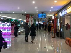 -万达茂商场(南京仙林店)