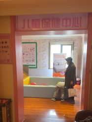 -北京俪婴妇产医院(朝阳大悦城店)