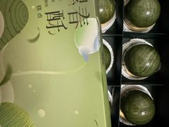 -稻香村(观前街店)