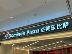 -沈阳铁西万象汇