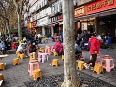 -宋记热干面馆(五福路店)