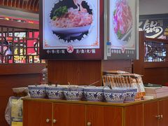 -重庆楊門机场老火锅(20年老店两路总店)