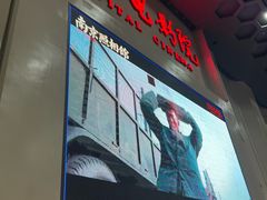 -首都电影院(天津店 中国巨幕)