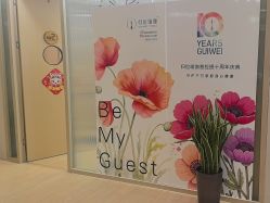 -归位瑜伽＆普拉提馆