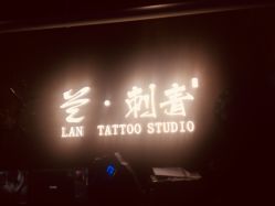 -见雾TATTOO STUDIO